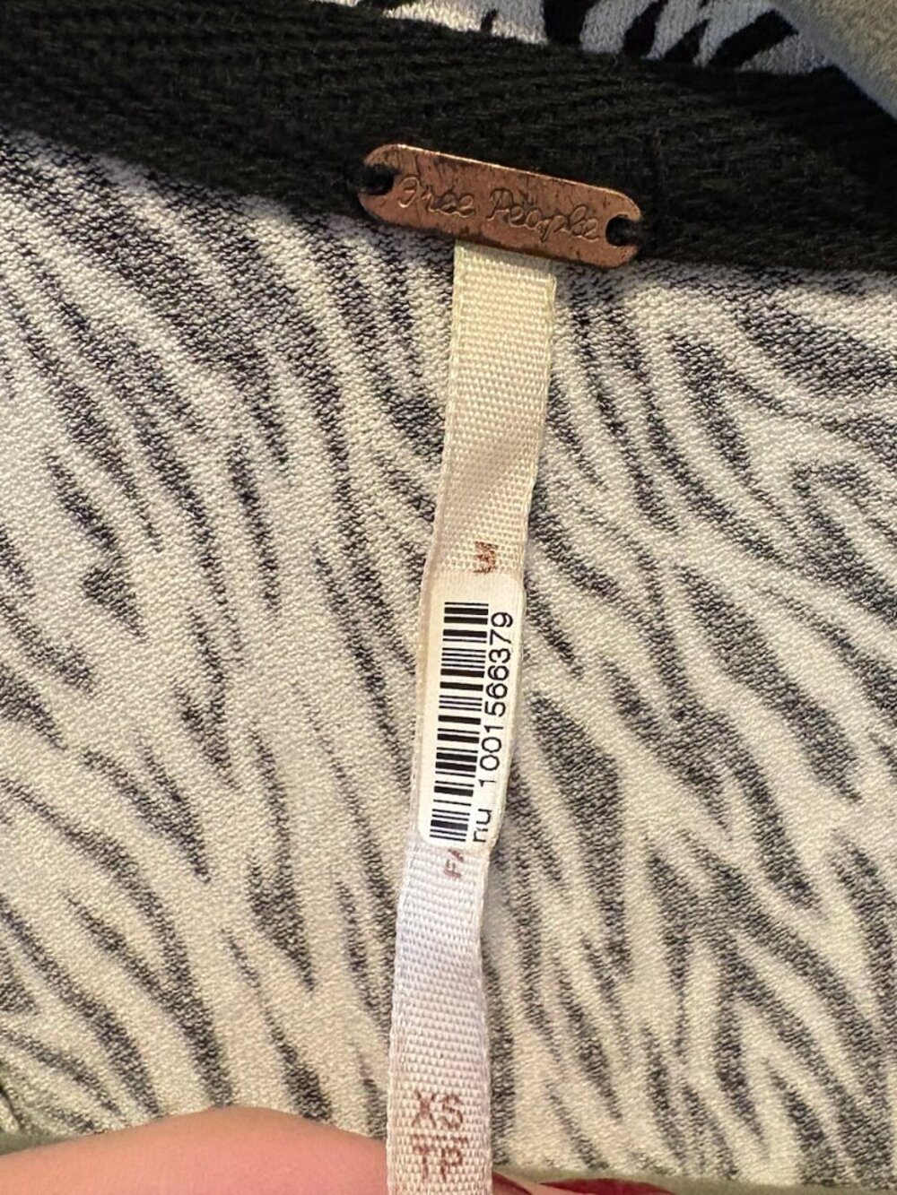Free People Zebra Racerback Button Up Ruched Top, Size XS - Picture 3 of 4